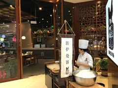 -黑鸡小馆(金源店)