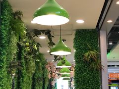 -溢仙茶(中防万宝城店)