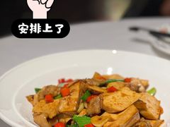 -小河盐帮·私家菜·烤鸭(三元桥·霄云路店)