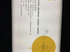 -湖南省地质博物馆