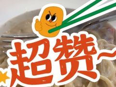 -西关84·History·Art·Cafe