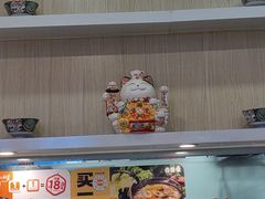 -吉野家(复兴路第二餐厅店)