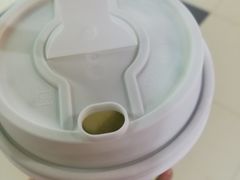 -TPLUS茶家(浦电路店)