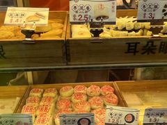 -耳朵眼炸糕(滨江道店)
