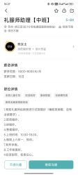 -PAI婚纱礼服设计馆【大牌租赁/高级定制】