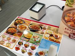 -永和大王(宜山店)