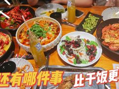 -金陵一哥龙虾(水木秦淮店)