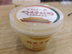 -紫光园·烤鸭(美术馆店)