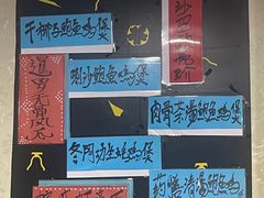 -热浪岛马来餐厅