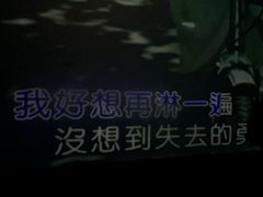 -纯K(西湖店)