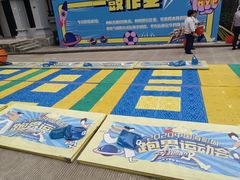 -奔跑吧乐园
