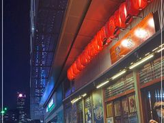 -熊藏居酒屋(kkone店)