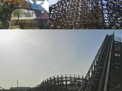 -芜湖方特东方神画