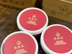 -魁盛居百年鲁菜馆(县西巷店)