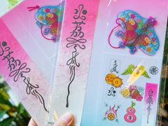 -LELECHA乐乐茶(王府井喜悦店)