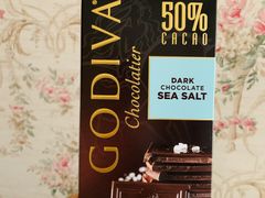 -GODIVA(国际金融中心店)