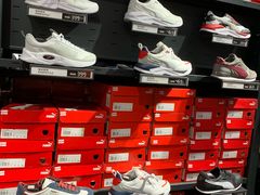 -PUMA品牌自营折扣店(百联奥特莱斯店)
