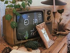 -知物癖(牛王庙店)