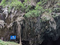 -三门海
