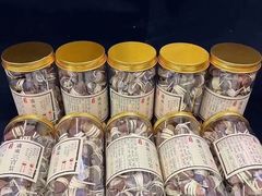 -清平中药材专业市场