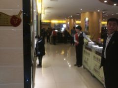 -济南玉泉森信大酒店-中餐厅