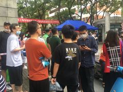 -上海市控江中学