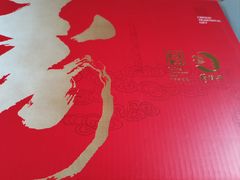 -穆桂英美食(南禅寺店)