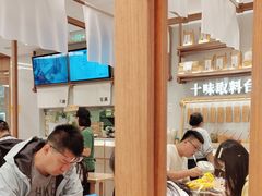-小满手工粉(北京来福士店)
