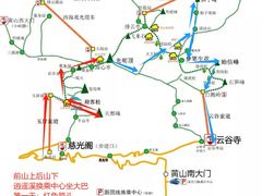 -黄山风景区