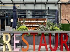 -新天地活力PARK