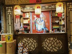 -重庆渝达老火锅(春熙路店)