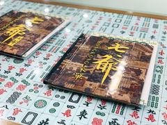 -七爷清汤腩·港式茶餐厅(世博店)