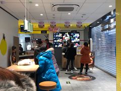 -麦当劳(学院大街店)