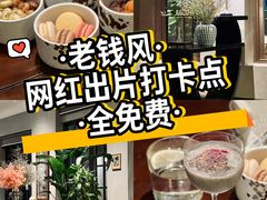 -比斯特上海购物村精品奥特莱斯
