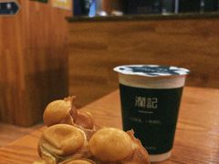 -澜记香港饮品专门店(五江天街店)