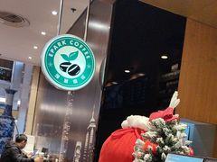 -逸派咖啡 EPARKCOFFEE(广安门店)