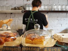 -O'mills Sourdough Bakery&Bistro(永嘉路店)