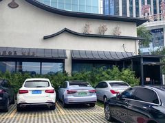 -蘇锦宴·淮扬菜烤鸭·小院(三元桥霄云路店)