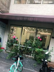 -恒沙廊