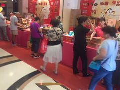 -华联广州大酒店-餐厅
