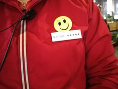 -韩盛·盛江山自助料理(学院路江北大学城店)