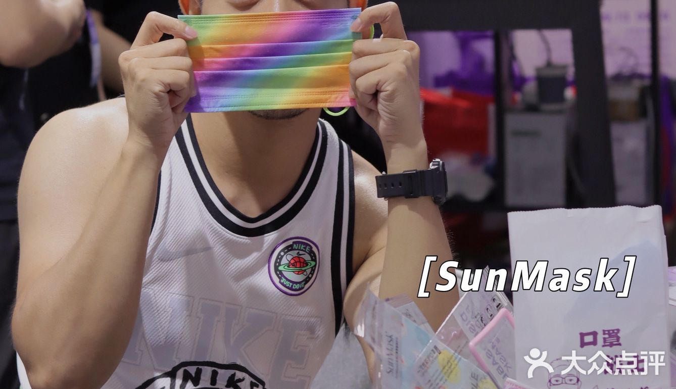 会展中心🌈#SunMask #快闪店，神仙颜值口罩😷