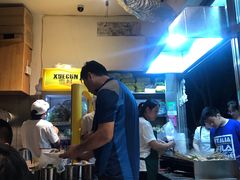 大堂-郭记小街麻辣烫(南小街总店)