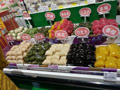 -家乐福(四元桥购物中心店)