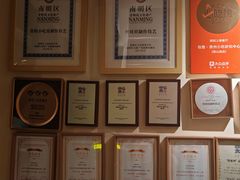-包整·丝娃娃(甲秀楼景观店)