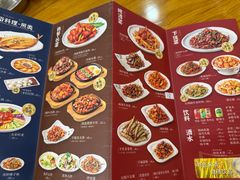 -顺姬冷面(延大店)