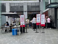 -茶颜悦色(花园道店)