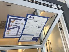 -AllorNothing横竖横咖啡(天虹店)