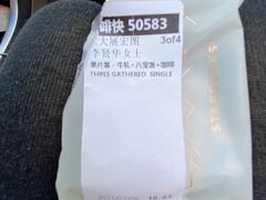 -星巴克(珠海印象城店)