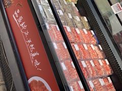 -永辉超市(长江国际店)
